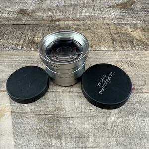 Vision Optics Lens Titanium 2x Digital Tele Lens For Sont VI Adapter Tube Tele